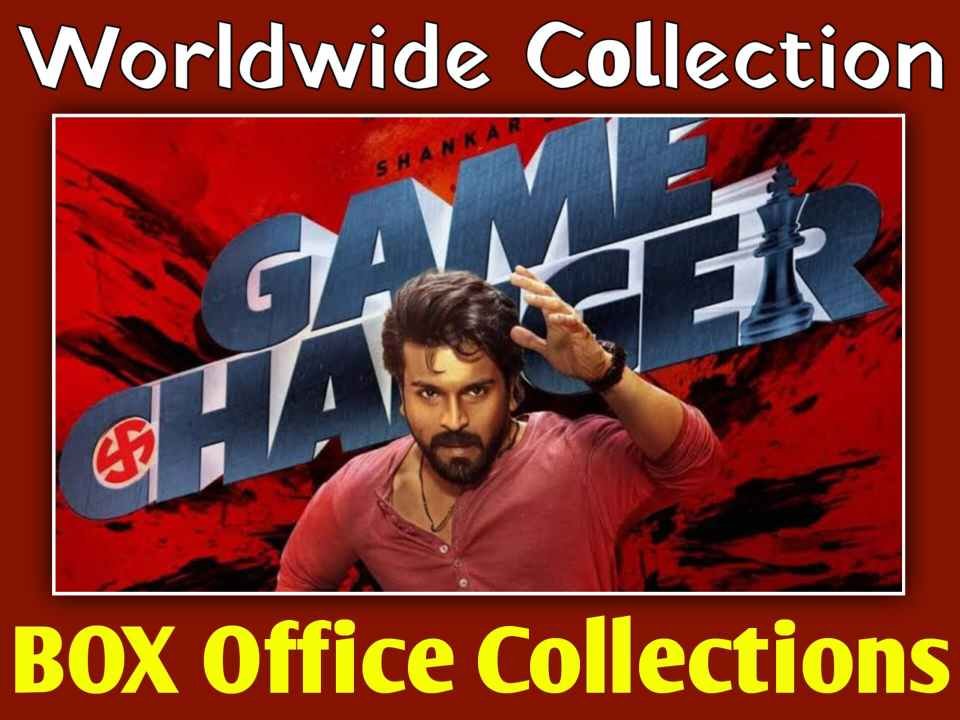 game changer movie collection