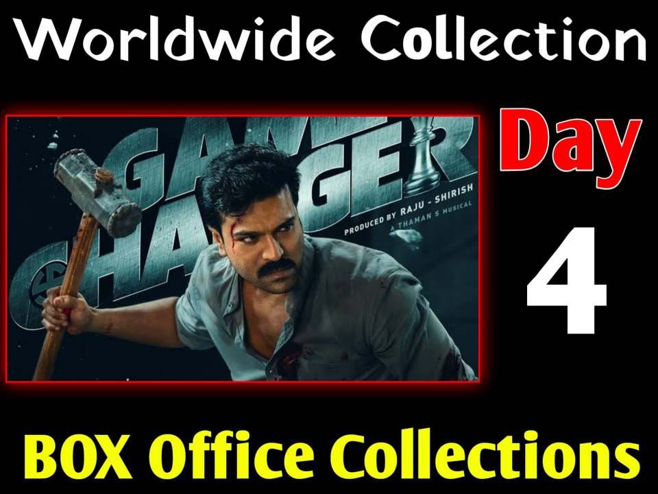 game changer total box office collection